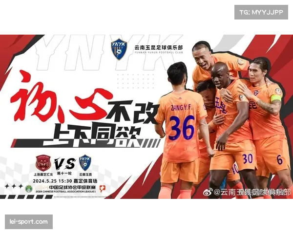 沃尔夫冈肯定球队表现 云南玉昆代理主帅满意收官