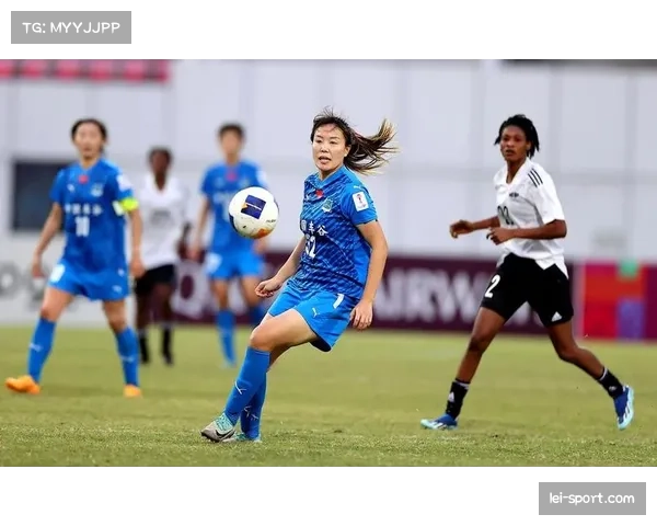 亚冠卫冕冠军压力显现 武汉女足需调整心态再战