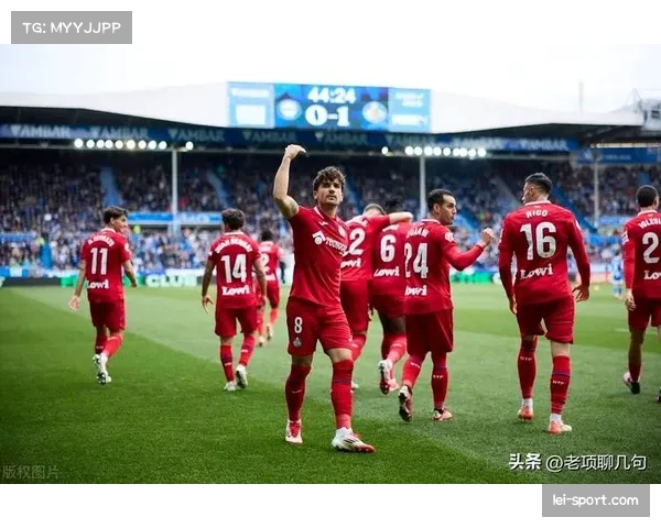 赫罗纳净胜球负十四凸显失衡，防守质量随主客场剧烈波动